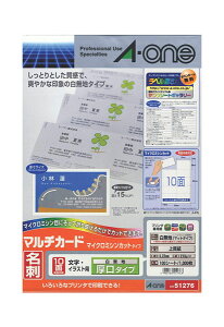 G[ }`J[h ev^p A4 10 hTCY 51276