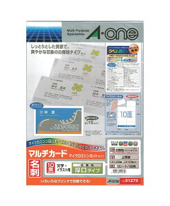 G[ }`J[h ev^p A4 10 hTCY 51275 y 7܂Ń[֑Ή\ z