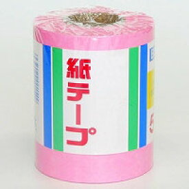 紙テープ18mm幅×33m5巻入　桃/もも/モモ/ピンク