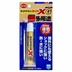 �Z���_�C���@�X�[�p�[XG �S�[���h 20ml�@AX-014�@�N���A�i�����[����1�ʂɂ�10�܂ŉ\�j