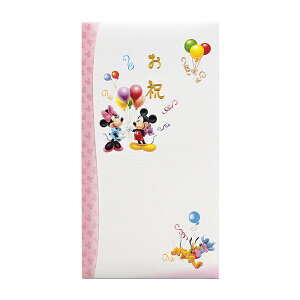 多当 お祝 ディズニー ミッキー&ミニー【Pノ-D108P】1枚入り「お祝」の文字がエンボス+金箔押し加工 婚礼以外の御祝事全般 マルアイ Maruai【 メール便対応可能 】