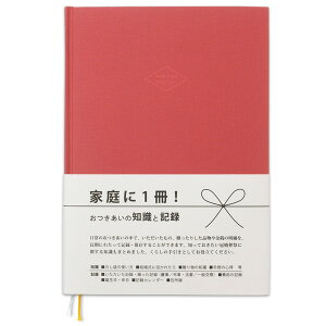 }AC Ղ yNK-A1z KAN KON SOU SAI  NXn\ B5TCY W184×H263×D14mmy 1̂݃[֑Ή\ z