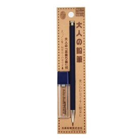 北星鉛筆　大人の鉛筆　本体　芯削りセット　彩（いろどり）　藍　OTP-680IST　19961【 18個までメール便対応可能 】