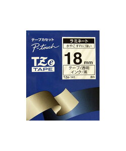�i������ �����e�[�v 18mm�j �s�[�^�b�`���~�l�[�g�e�[�v TZe-141 �e�[�v�J�Z�b�g �u���U�[ brother P-TOUCH �y���[���֕s���i�z��TZ-141��p�e�[�v