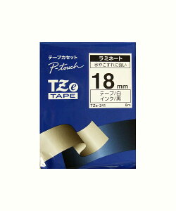 �i������ ���e�[�v 18mm�j �s�[�^�b�`���~�l�[�g�e�[�v TZe-241 �e�[�v�J�Z�b�g �u���U�[ brother P-TOUCH �y���[���֕s���i�z ��TZ-241��p�e�[�v