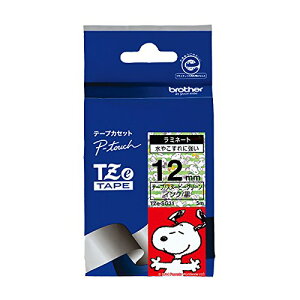 ラベルライターテープ スヌーピーの人気商品 通販 価格比較 価格 Com ラベルライターテープ スヌーピーの人気商品 通販 価格比較 価格 Com
