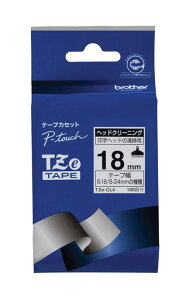�s�[�^�b�`�p�w�b�h�N���[�j���O�e�[�v18mm (��100��) TZe-CL4 �e�[�v�J�Z�b�g �u���U�[ brother P-TOUCH �y���[���֕s���i�z��TZ-CL4��p�e�[�v