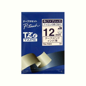 楽天市場 ピータッチ スヌーピー 布テープの通販