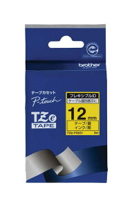 (������ ���F�e�[�v 12mm) �s�[�^�b�`�p�t���L�V�u��ID�e�[�v TZe-FX631 �e�[�v�J�Z�b�g �u���U�[ brother P-TOUCH �y���[���֑Ή�8�܂Łz