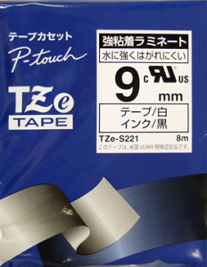 (������ ���e�[�v 9mm)�@�s�[�^�b�`�p���S�����~�l�[�g�e�[�v�@TZe-S221 �e�[�v�J�Z�b�g �u���U�[ brother P-TOUCH �y���[���֑Ή�8�܂Łz