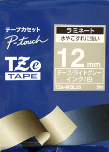 (������ ���C�g�O���[ ������e�[�v 12mm) �s�[�^�b�`�p�������e�[�v TZe-MQL35 �e�[�v�J�Z�b�g �u���U�[ brother P-TOUCH �y���[���֑Ή�8�܂Łz