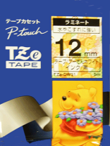 楽天市場】p－touch 190 テープの通販