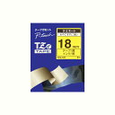 (黒文字 黄テープ 18mm)　ピータッチラミネートテープ　TZe-641 テープカセット ブラザー brother P-TOUCH 【メール便…