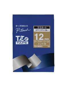 (������ �T�e���S�[���h������e�[�v 12mm) �s�[�^�b�`�p�������e�[�v TZe-MQ835 �e�[�v�J�Z�b�g �u���U�[ brother P-TOUCH �y���[���֑Ή�8�܂Łz