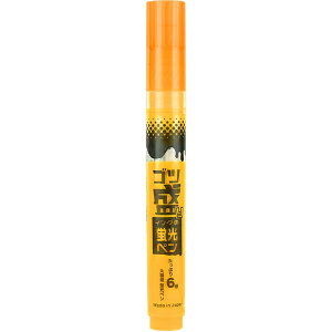 eʂŒg ScCŇuy ML 4mm 16mm×H137mm ML570m CN9.5ml 痿 g؂ t G|bNP~J KOBAKU   u}[J[ y 30