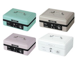 カール/CARL 手提げ金庫 キャッシュボックス そとレジ【CB-8250】 本体サイズ：W195×L155×H87mm 硬貨収納枚数：各50枚 紙幣収納枚数(トレー下収納)：約250枚 錠前＋ダイヤル錠 A6書類収納可能 10枚区切りコイントレー▼配送方法：宅配便▼