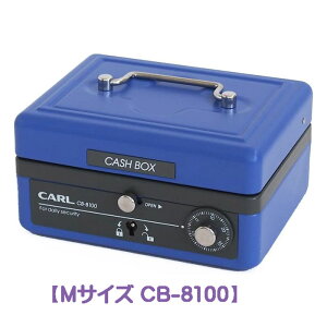 J[/CARL 񂰋 LbV{bNX MTCYyCB-8100zO{_C {̃TCYFW152×L129×H83mm ̈oɎ܂[ɗDꂽRpNgTCYz@Fzց