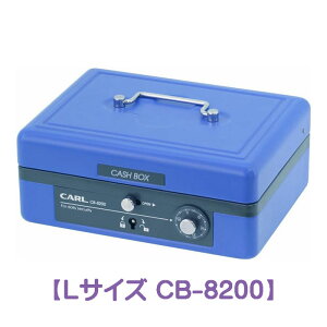 J[/CARL 񂰋 LbV{bNX LTCYyCB-8200zO{_C {̃TCYFW195×L155×H86m {̊̈oɎ܂[ɗDꂽRpNgTCYz@Fzց