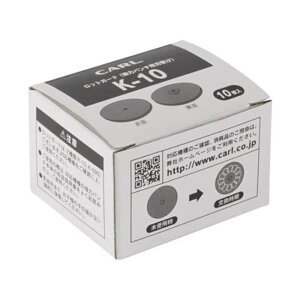 �J�[��/CARL�@���̓p���`���Օi�@���b�g�K�[�h �yK-10�z���̓p���`�n�󂯁����[���֑Ή��\��