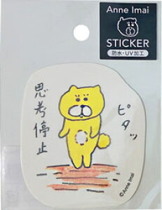  _CJbgXebJ[ vl~yAN-DS02z1 TCYF60×70mmȓ hEUVH _CJbgV[ {NmXy[֑Ή\z