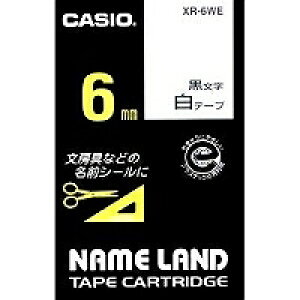 �J�V�I �l�[�������h�e�[�v�J�[�g���b�W6mm XR-6WE�iXR6WE�j�y���������e�[�v�z �V�[����p�r��I�΂��g����A�ėp���̍����e�[�v NAME LAND TAPE CARTRIDGE �y���[���֑Ή�10�܂Łz CASIO
