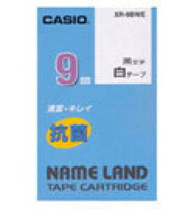�J�V�I �l�[�������h�e�[�v�J�[�g���b�W9mm XR-9BWE�iXR9BWE�j�y���������e�[�v�z�p�r��\��ꏊ�ɓ������A����Ȏd�l���{�����e�[�v NAME LAND TAPE CARTRIDGE �y���[���֑Ή�10�܂Łz CASIO