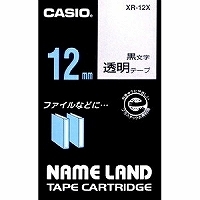 カシオ ネームランドテープカートリッジ12mm XR-12X（XR12X） 【黒文字透明テープ】 シーンや用途を選ばず使える、汎用性の高いテープ  NAME LAND TAPE CARTRIDGE 【メール便対応10個まで】 CASIO | べるえぽ