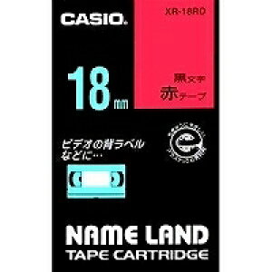 JVI l[he[vJ[gbW18mm XR-18RDiXR18RDjyԃe[vz V[prI΂gAėp̍e[v NAME LAND TAPE CARTRIDGE y[֕sz CASIO