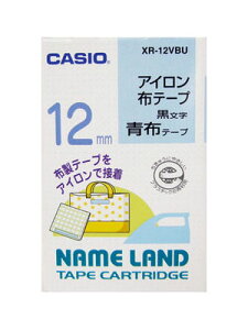 �J�V�I �l�[�������h�e�[�v�J�[�g���b�W12mm XR-12VBU�iXR12VBU�j �y�������A�C�����z�e�[�v�z �J���[��f�U�C�����y���߂�e�[�v NAME LAND TAPE CARTRIDGE �y���[���֑Ή�10�܂Łz CASIO