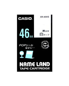 JVI l[he[vJ[gbW46mm XR-46WEiXR46WEjye[vz V[prI΂gAėp̍e[v NAME LAND TAPE CARTRIDGE y[֕sz CASIO