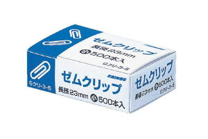 ���{�N���m�X�@�[���N���b�v �� 23mm�������FW86 xD62 x H26mm���@G�N��-3-5�@500�{����