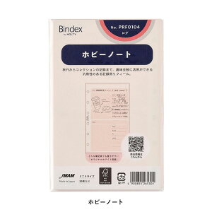 ~j6TCY VXe蒠ptB zr[m[gyPRF0104z30 6 TCY126×80mm v`EyCWF Petit PAGEM oCfbNX Bindex by NOLTY JMAM {\}l[WgZ^[y 