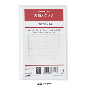 ~j6TCY VXe蒠ptB XPb`yPRF1301z15 3.5mm 6 2܂胊tB[ TCY126×150mm v`EyCWF Petit PAGEM oCfbNX Bindex by NOLTY JMAM {\
