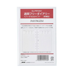 ~j6TCY VXe蒠ptB Tԃt[_CA[o[`J^CvyPRF2601zwЌ^ 32 6 TCY126×80mm v`EyCWF Petit PAGEM oCfbNX Bindex by NOLTY JMAM {