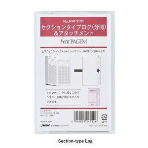 ~j6TCY VXe蒠ptB ZNV^CvO A^b`gyPRF3101z48y[W 6 TCY130×80mm v`EyCWF Petit PAGEM oCfbNX Bindex by NOLTY JMAM {\