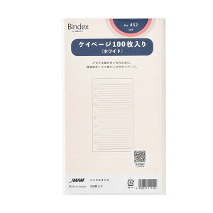 oCuTCY VXe蒠ptB PCy[W zCgpy407E30 / 452E100zr 28sEs5.4mm 6 TCYF171×95mm TCY oCfbNX Bindex by NOLTY JMAM {\}