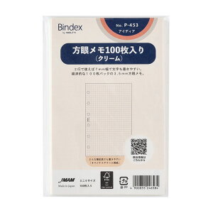 ~j6TCY VXe蒠ptB Ⴡ N[p 100yP-453z3.5mm 6 TCY126×80mm v`EyCWF Petit PAGEM oCfbNX Bindex by NOLTY JMAM {\}l[W