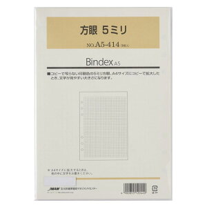 A5TCY VXe蒠ptB 5~yA5-414z30 5mm 6 TCYF210×148mm oCfbNX Bindex by NOLTY JMAM {\}l[WgZ^[y [֑Ή\ z