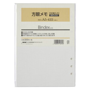A5TCY VXe蒠ptB Ⴡ(zCg)yA5-422z30 3.5mm 6 TCYF210×148mm oCfbNX Bindex by NOLTY JMAM {\}l[WgZ^[y [֑Ή