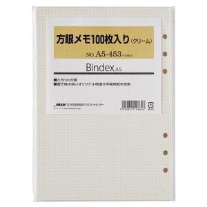A5TCY VXe蒠ptB Ⴡ100yN[:A5-453/zCg:A5-458z3.5mm 6 TCYF210×148mm oCfbNX Bindex by NOLTY JMAM {\}l[WgZ^[y 