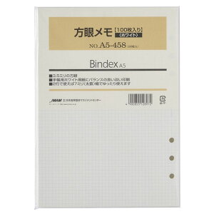 A5TCY VXe蒠ptB Ⴡ100yN[:A5-453/zCg:A5-458z3.5mm 6 TCYF210×148mm oCfbNX Bindex by NOLTY JMAM {\}l[WgZ^[y 