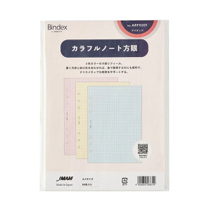 A5TCY VXe蒠ptB Jtm[g 5.0mmyARF0201z90 5mm 6 TCYF210×148mm oCfbNX Bindex by NOLTY JMAM {\}l[WgZ^[y [֑