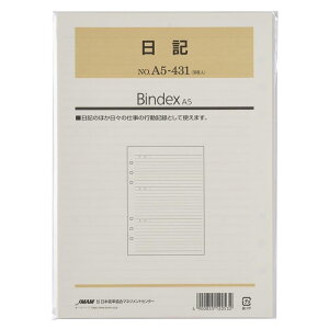 A5TCY VXe蒠ptB LyA5-431z30 6 TCYF210×148mm oCfbNX Bindex by NOLTY JMAM {\}l[WgZ^[y [֑Ή\ z
