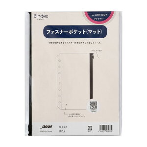 A5TCY VXe蒠ptB t@Xi[|Pbgi}bgjyARF4007z1 6 TCYFO 210×155mm oCfbNX Bindex by NOLTY JMAM {\}l[WgZ^[y [