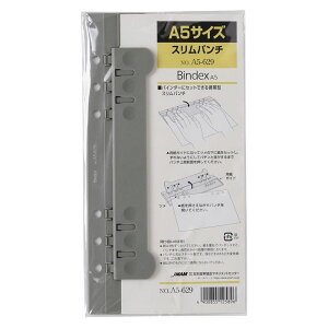 A5TCY VXe蒠ptB Xp`yA5-629z1 6 TCYF212×48.6×5mm oCfbNX Bindex by NOLTY JMAM {\}l[WgZ^[y [֑Ή\ z