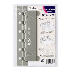 �V�X�e���蒠 �~�j6�T�C�Y �X�����p���`2 No.PRF4005 6���i�~�j6����p�j �T�C�Y�F��125x48x5m mini6 �A�N�Z�T���[ �������p���`�g�їp �������� Petit PAGEM ���t�B�[�� �v�`�E�y�C�W�F�� JMAM ���{�\��