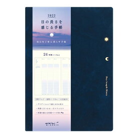 楽天市場 バーチカル 24時間の通販 楽天市場 バーチカル 24時間の通販