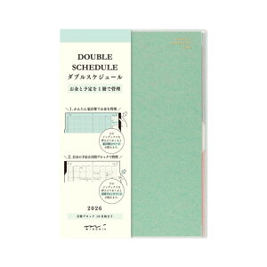 2026N B6 _uXPW[}l[ Ɨ\  22386006 {̃TCY H186×W132×D5mm Ђt MD PAPER PPJo[ ~h midori DOUBLE SCHEDULE ԃubN jn܂ 2025N10n܂ Zj