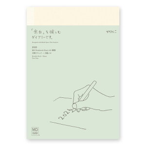 2026N A5^ MDm[g_CA[ 22406006 {̃TCY H210×W148×D8mm Ђt ԃubN jn܂ 2025N12n܂ MD PAPER@~h midori MD PAPER PRODUCT/MIDORI@ЃfUCtB ~
