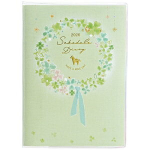 2026N A6 J[CfbNX蒠 jn܂ N[o[O[y124SHBzNc {̃TCY H152×W110×D13mm o⋭V[t 2025N12n܂ Zj KUTSUWAy[ւ̂ݑz